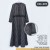GSb-003 Long Dress Semi Woll Flanel