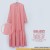 GSt-005 Ruffle Dress Emboss