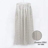 RRd-022 Sheema Skirt