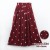 RRd-028 Sheema Skirt
