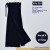 KPb-007 Viola Pants